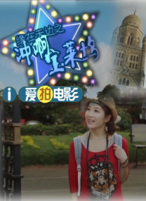 欧美一区二区三区四区在线