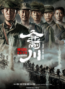 欧美一区二区三区四区在线